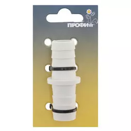 Штуцер для сливных шлангов 19х19 мм, Профитт 3177016