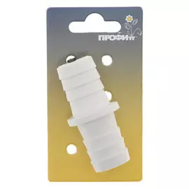 Штуцер для сливных шлангов 22х22 мм, Профитт 3177023