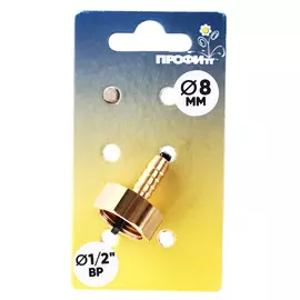 Штуцер Профитт ВР 1/2"х8 мм