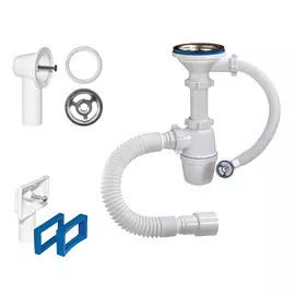 Сифон Orio бутылочный на 2 перелива 1/2"х40 (Б-45079)