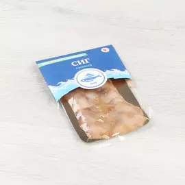 Сиг Риф соленый х/к 130 г