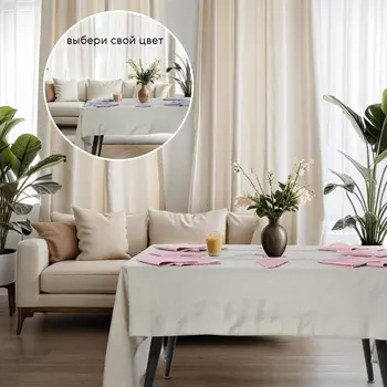 Скатерть Melangio Розалия 140х240 см + 12 салфеток 40х40 см