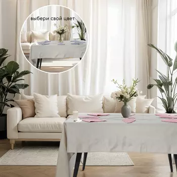 Скатерть Melangio Розалия d160 см + 6 салфеток 40х40 см