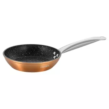 Сковорода Guffman Lunar Copper 22 см