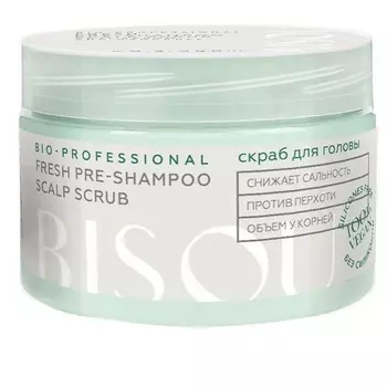 Скраб безводный Bisou для кожи головы 250 мл