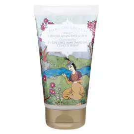 Скраб для лица Gazelli "Безупречность" из молодой чечевицы 150 мл