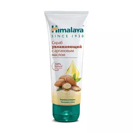 Скраб для лица Himalaya Herbals Увлажняющий с аргановым маслом 75 мл