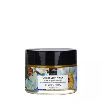 Скраб для лица Miko Happy Skin Narcissus для нормальной и комбинированной кожи 50 мл