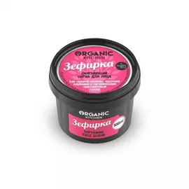 Скраб для лица Organic Kitchen Зефирка, смягчающий, 100 мл