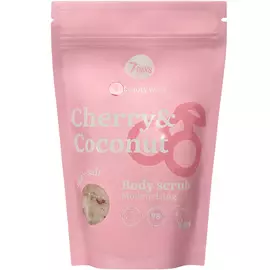 Скраб для тела 7 Days сахарно-солевой увлажняющий 250 г