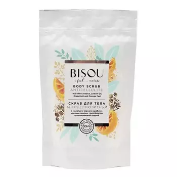 Скраб для тела Bisou Антицеллюлитный с арабикой 200 гр
