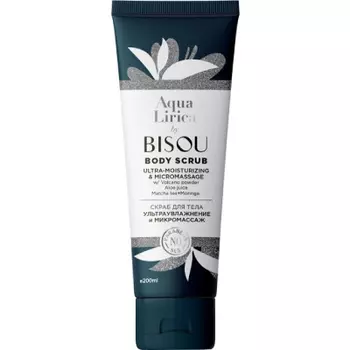 Скраб для тела Bisou Ультраувлажнение и Микромассаж 200 мл