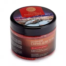 Скраб для тела Natura Siberica Natura Kamchatka Огненная земля, упругость кожи, 300 мл
