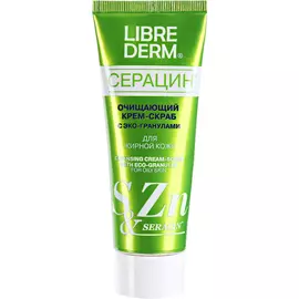 Скраб Librederm Seracin Очищающий с эко-гранулами 75 мл