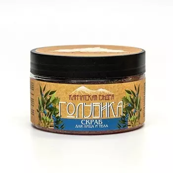 Скраб согревающий для лица и тела Создавая себя Камчатская тундра голубика 250 мл