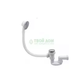 Слив Wirquin 30717569