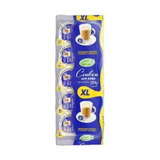 Сливки Campina XL порционные 10% 10х17 г