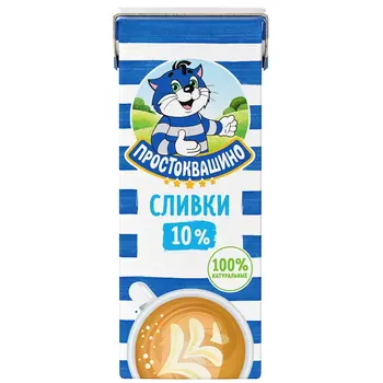 Сливки Простоквашино ультрапастеризованные 10% 205 г