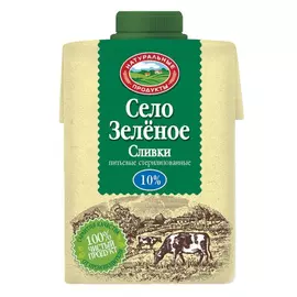 Сливки Село Зеленое питьевые стерилизованные 20% 500 мл