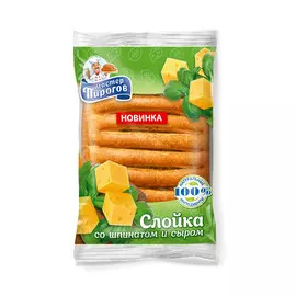 Слойка Мастер Пирогов со шпинатом и сыром 70 г