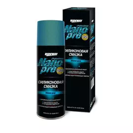 Смазка силикон нано 200мл аэр. Runway RW6142