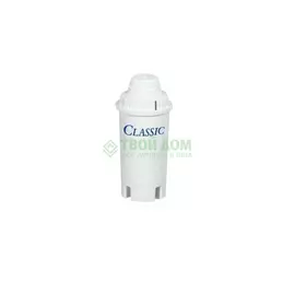 Сменная кассета Brita Classic Универсальный