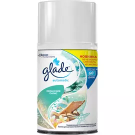 Сменный баллон для автоматического освежителя воздуха Glade Automatic Океанский оазис 269 мл