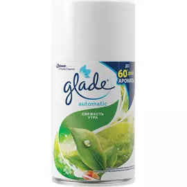 Сменный баллон для автоматического освежителя воздуха Glade Automatic Свежесть утра 269 мл