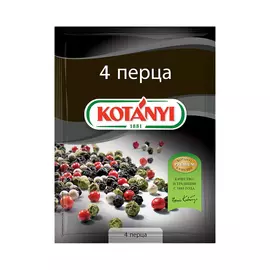Смесь 4 перца Kotanyi 20 г