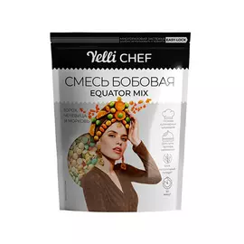 Смесь бобовая Yelli Equator mix 350 г
