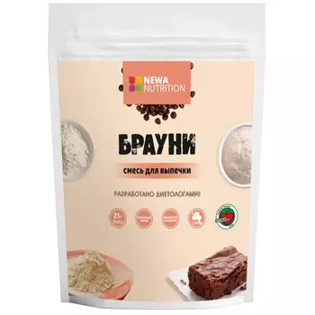 Смесь для выпечки Newa Nutrition Брауни, 200 г