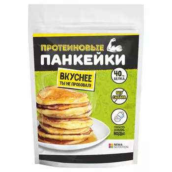 Смесь для выпечки Newa Nutrition Протеиновые панкейки, 500 г