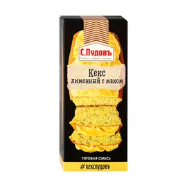 Смесь для выпечки С.Пудовъ Кекс лимонный с маком 300 г