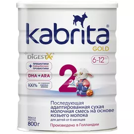 Смесь молочная Kabrita Gold 2 с 6 до 12 месяцев 800 г