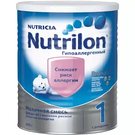 Смесь молочная Nutrilon 1 Гипоаллергенный с рождения 400 г