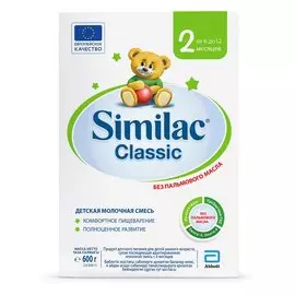 Смесь молочная Similac Classic 2 600 г