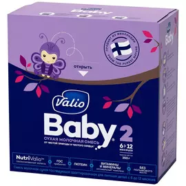 Смесь молочная Valio Baby 2 c 6 до 12 месяцев 350 г