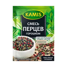 Смесь перцев дробленая Kamis 15 г