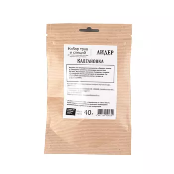 Смесь пряностей Лидер Калгановка, 39 г