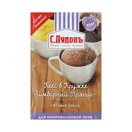 Смесь С.Пудовъ Имбирный пряник 70 г