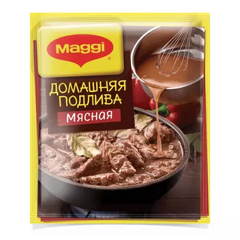 Смесь специй Maggi Подлива домашняя мясная, 90 г