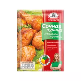 Смесь Трапеза Курица с чесноком и травами 28 г