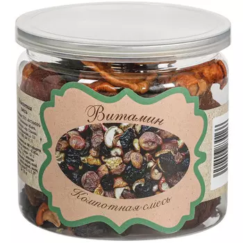 Смесь Витамин компотная, 170 г