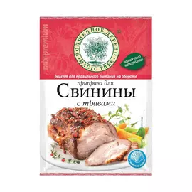 Смесь Волшебное дерево для свинины с морской солью 30 г