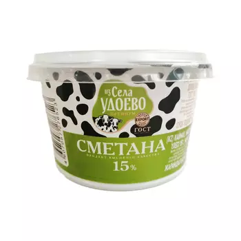 Сметана Из Села Удоево 15%, 180г