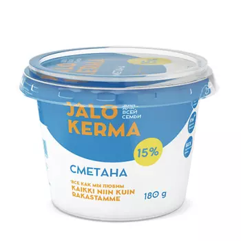 Сметана Jalo Kerma 15% 180 г