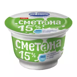 Сметана Экомилк Сливочная 15% 200 г