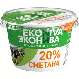 Сметана Эконива 20% 200 г