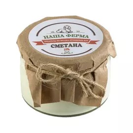 Сметана Наша ферма из молока нубийских коз 15% 200 г