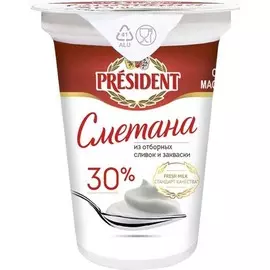 Сметана President 30% 350 г